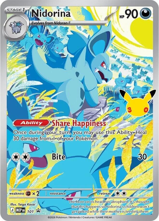 Nidorina #101