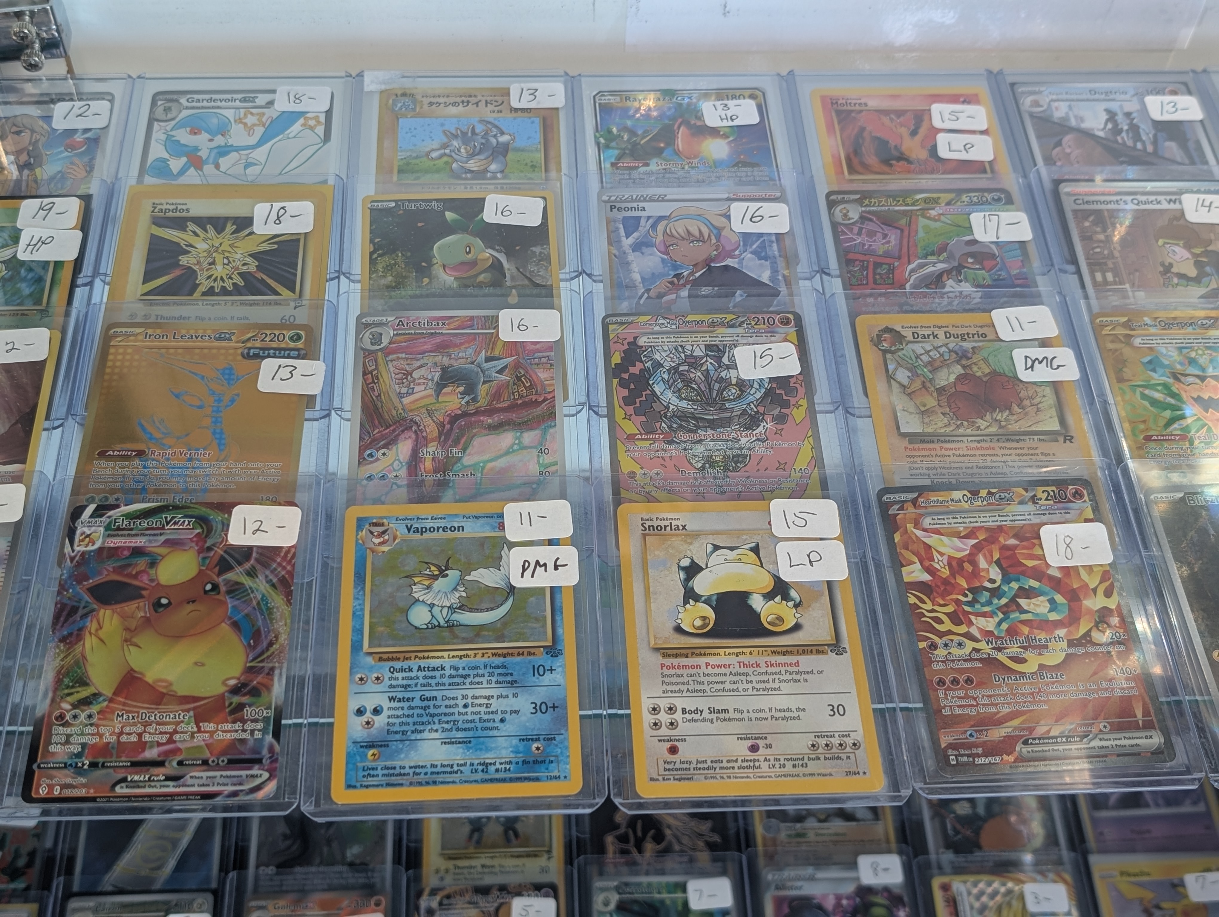 We Buy/Sell/Trade Pokémon Cards